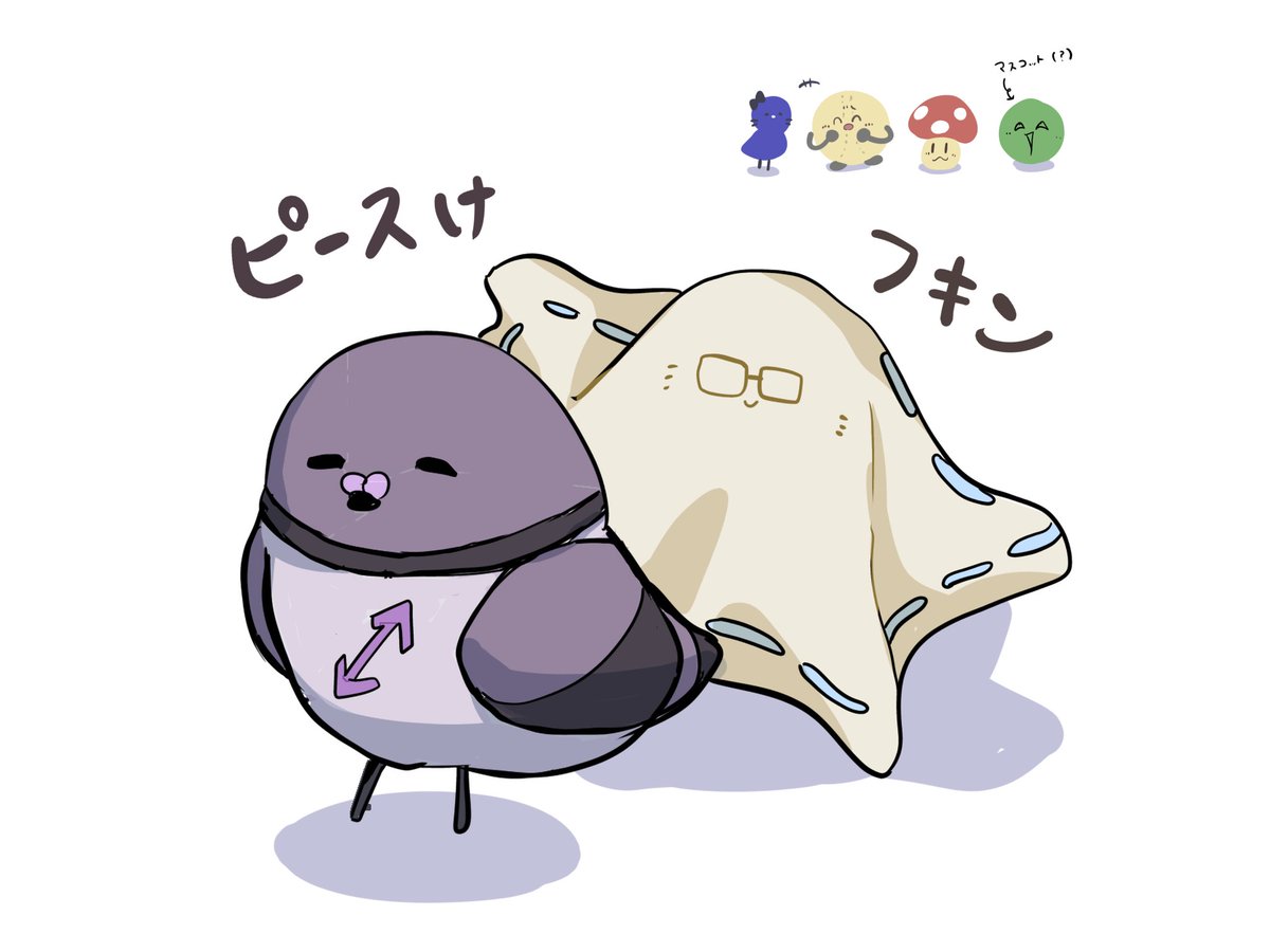 た*か様 まじヤバ 超ヤバシティ コースター シャオロン まじめに