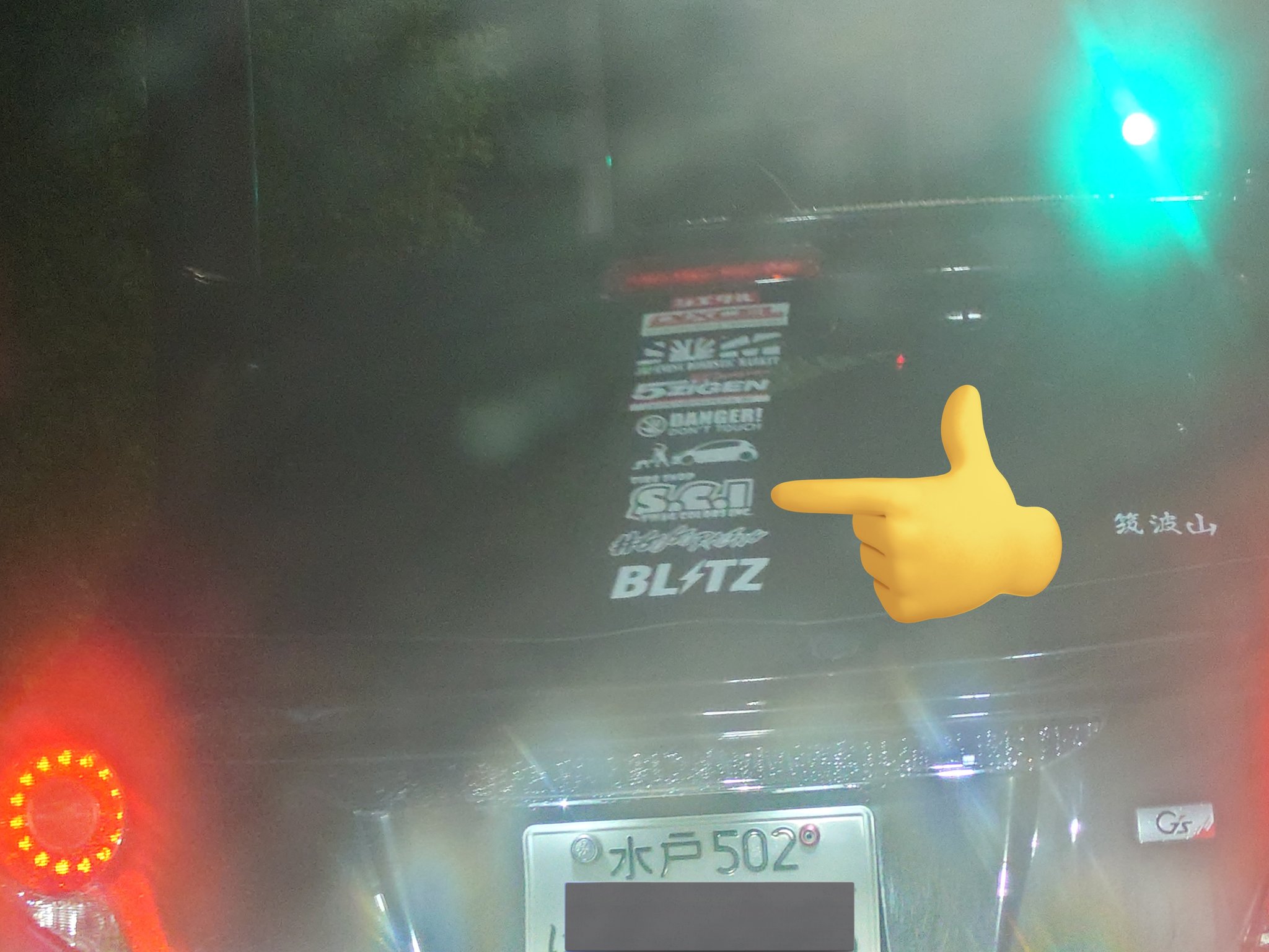 タイヤショップS.C.IのGo on X: 