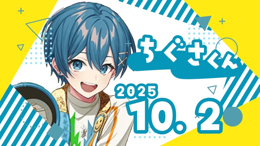 STPRまとめ売り 非公式】STPR情報まとめアカウント (@STPR_if) / X