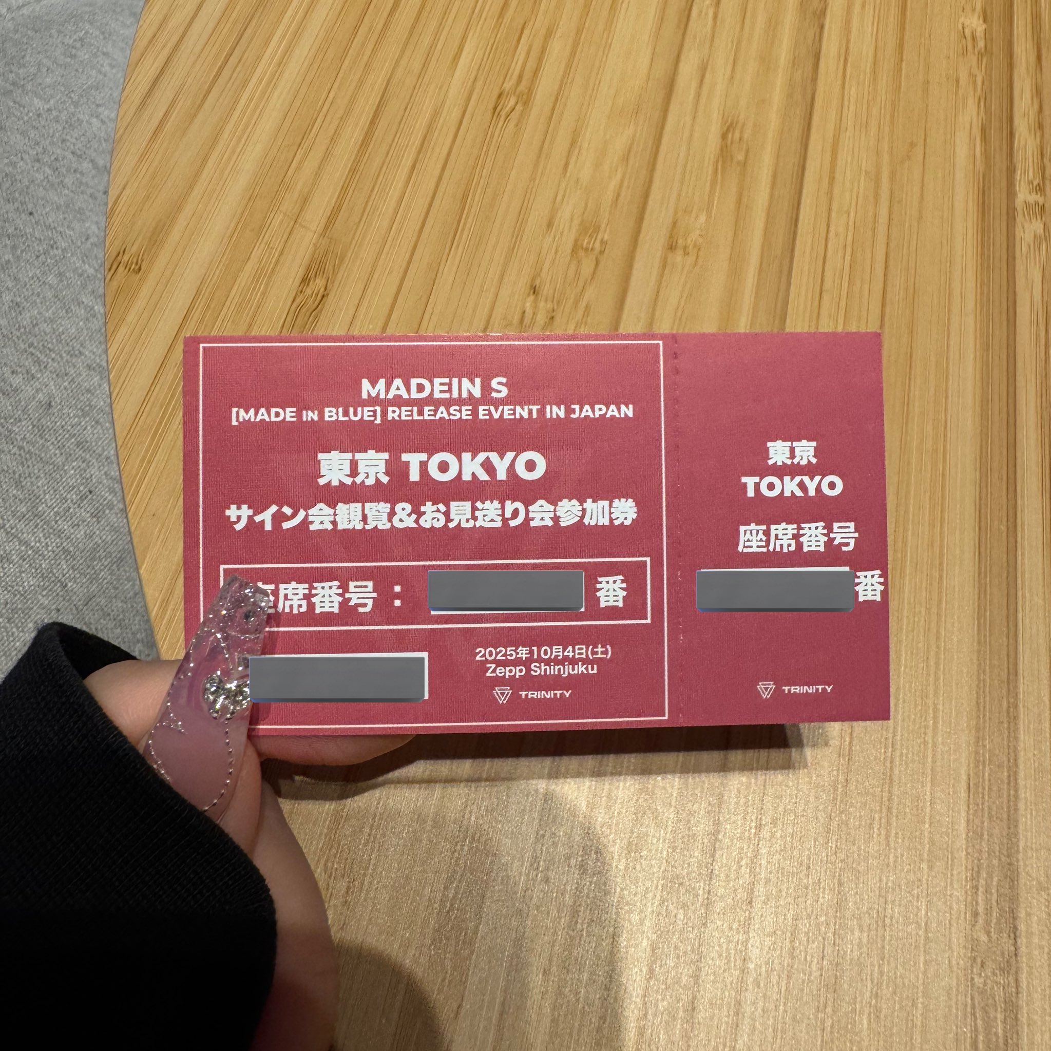 MADEIN S 10/5 大阪 個別サイン会 参加券 封入トレカ マシロ MADEIN S 10/5 大阪 個別サイン会 参加券 封入トレカ マシロ