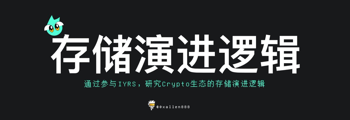 1️⃣ 热门项目 🔥

🎯 IRYS @IRYS
├ 💫 进展：存储项目，核心组件于Crypto行业。
└ 🔗 链接：

🎯 Limitless <a href="/trylimitless/">Limitless</a>
├ 💫 进展：第二季持续到2026/01/26。
├ 💰 融资：在<a href="/KaitoAI/">Kaito AI 🌊</a>上的打新超募100多倍。
└ 🔗 链接：limitless.exchange/?r=6SNC2PBOX6
   🔗