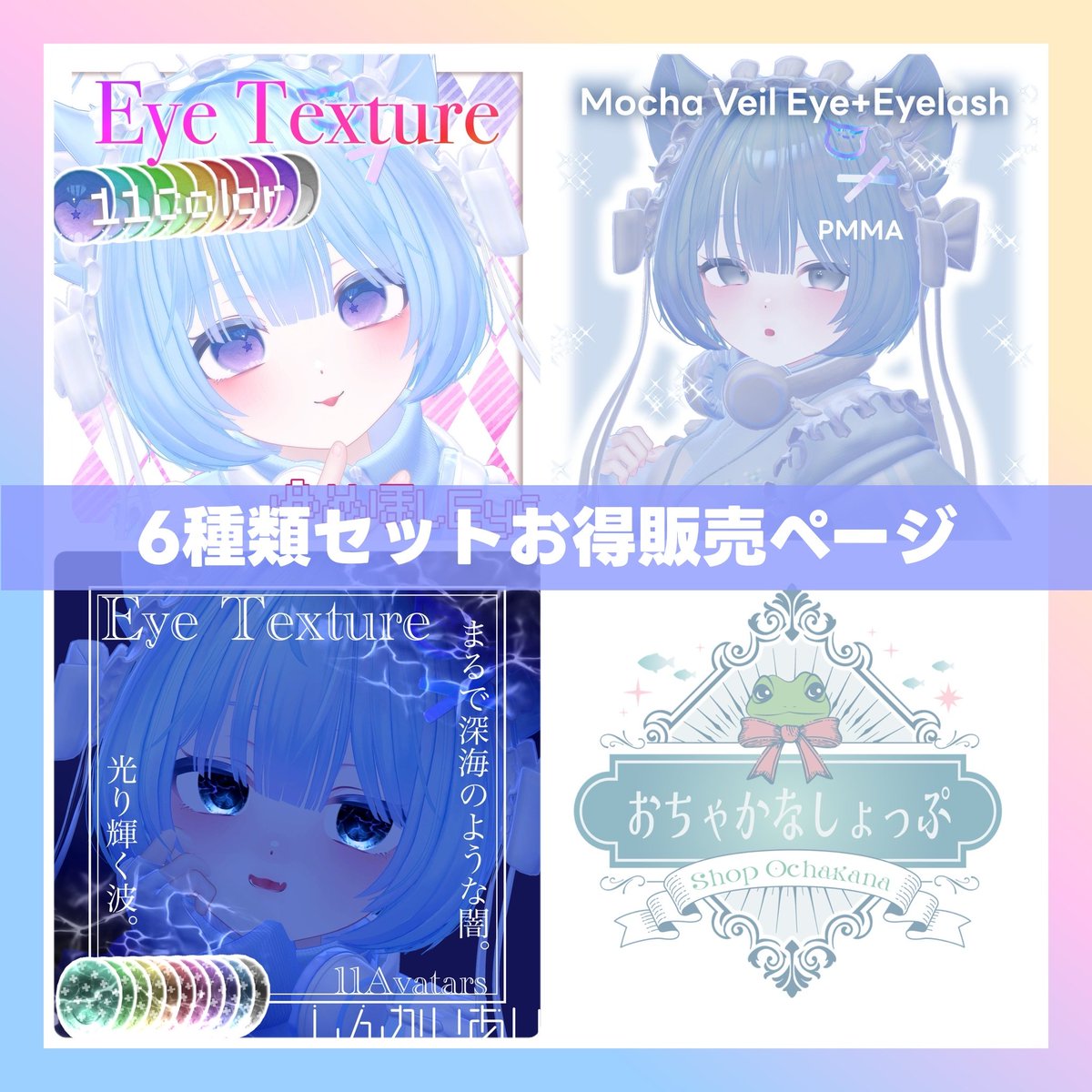 さくら♡プロフ必読様☆専用ページ 野山野さくら🌸モデラー (@sakurakawaiidou) / X