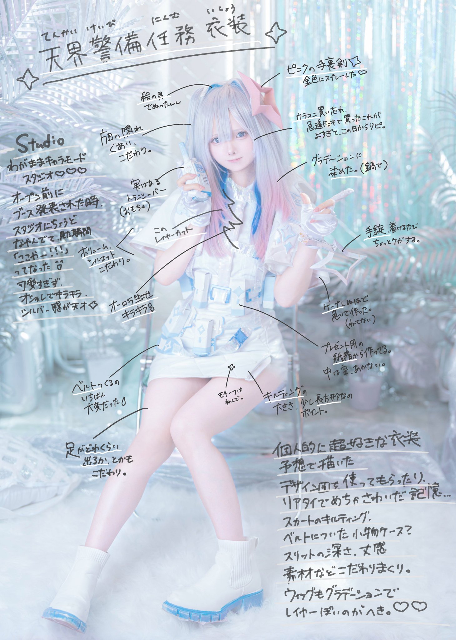 まろん　準備中★★ product_img_81130_00.jpg