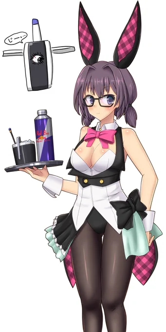 エデデン