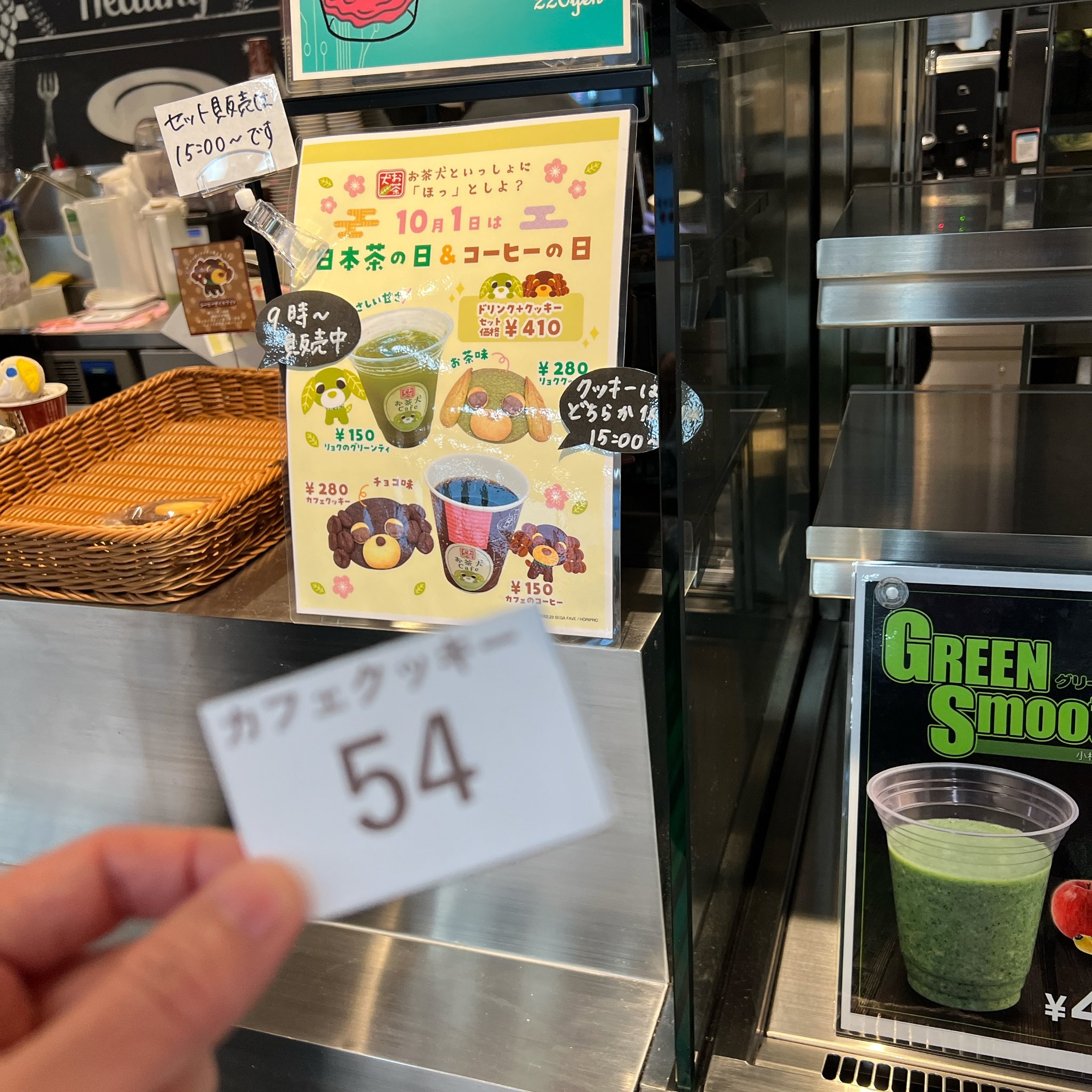 お菓子、パンの古い本です。 お菓子、パンの古い本です。 71U4vxzN95L.jpg