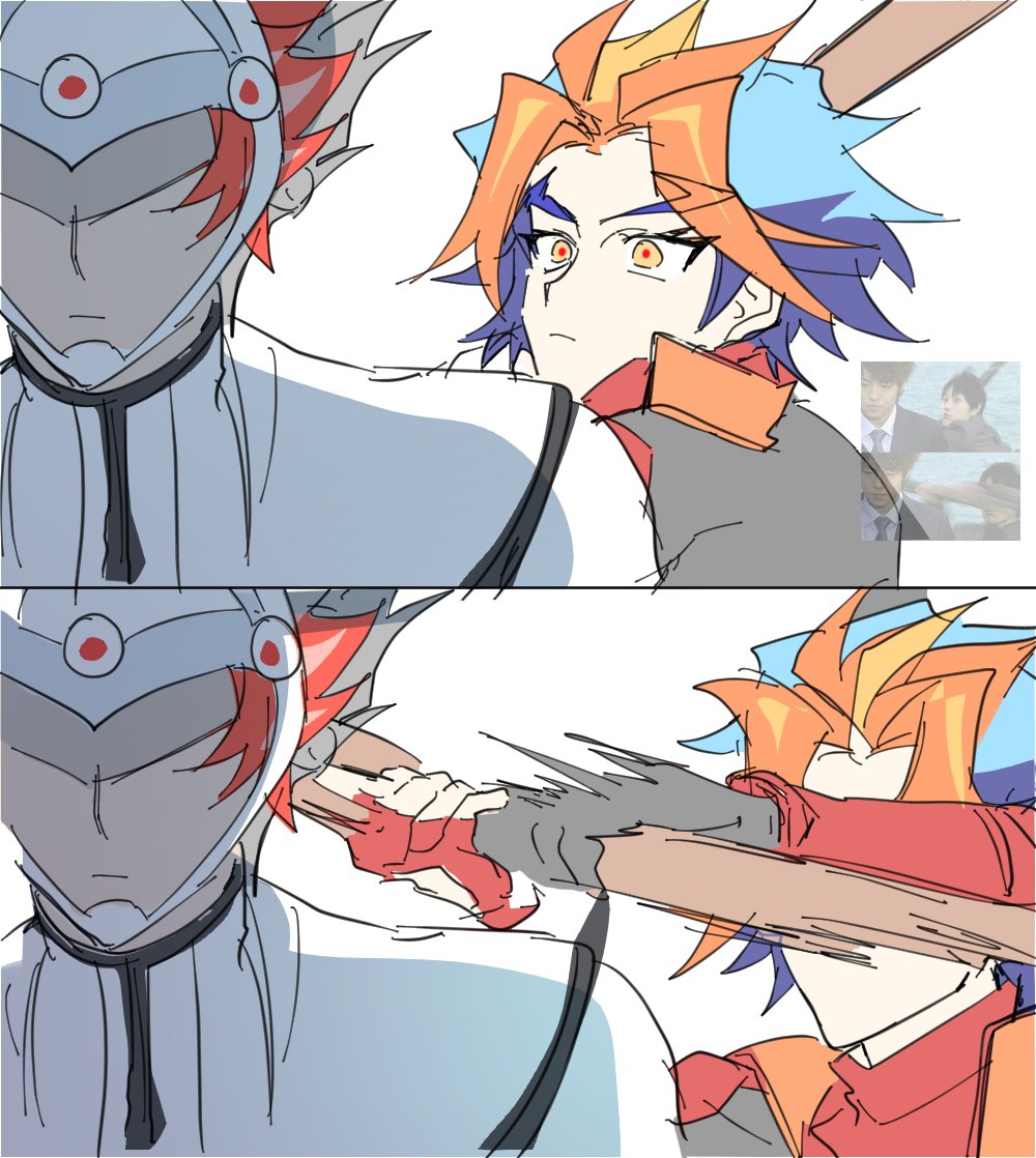 yugioh_yol's tweet photo. https://t.co/7zCQ5M8UGr