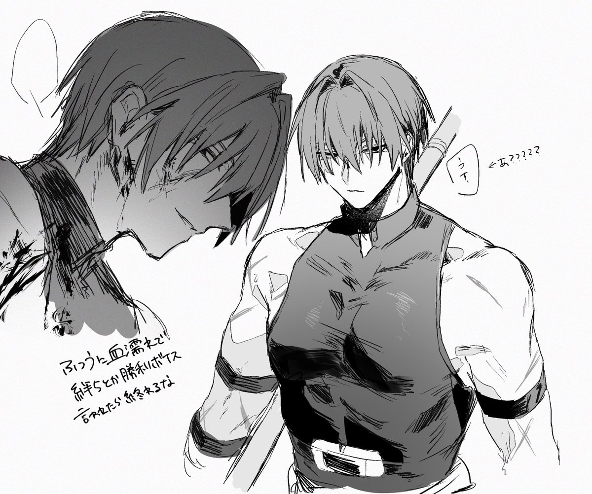 原田のせいでまんまとFGOを始めました。悔しいです。