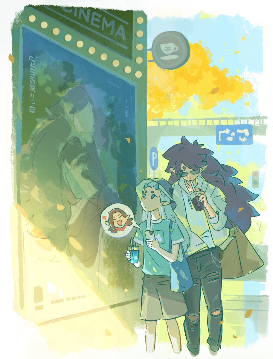 Phoebe Z tweet media