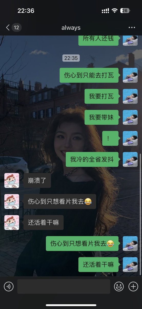 氢氧化钙 tweet media