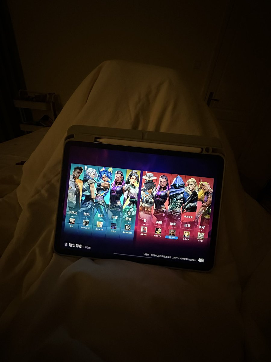 氢氧化钙 tweet media