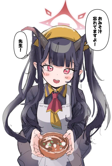 無償の愛でおいしいごはんつくってくれる子すきです 