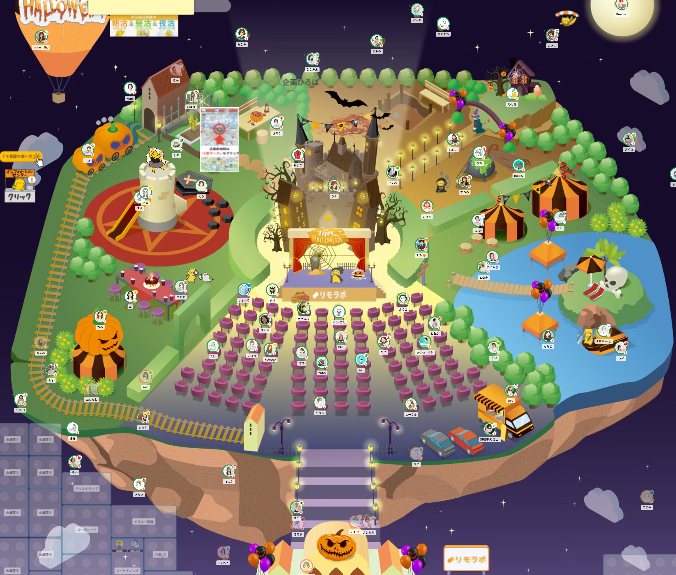 Halloween🎃

これからの季節
Halloween🎃からChristmas…🎄
ワクワクする季節

毎日ワクワクのStage🙌🙌

#リモラボ　#Halloween