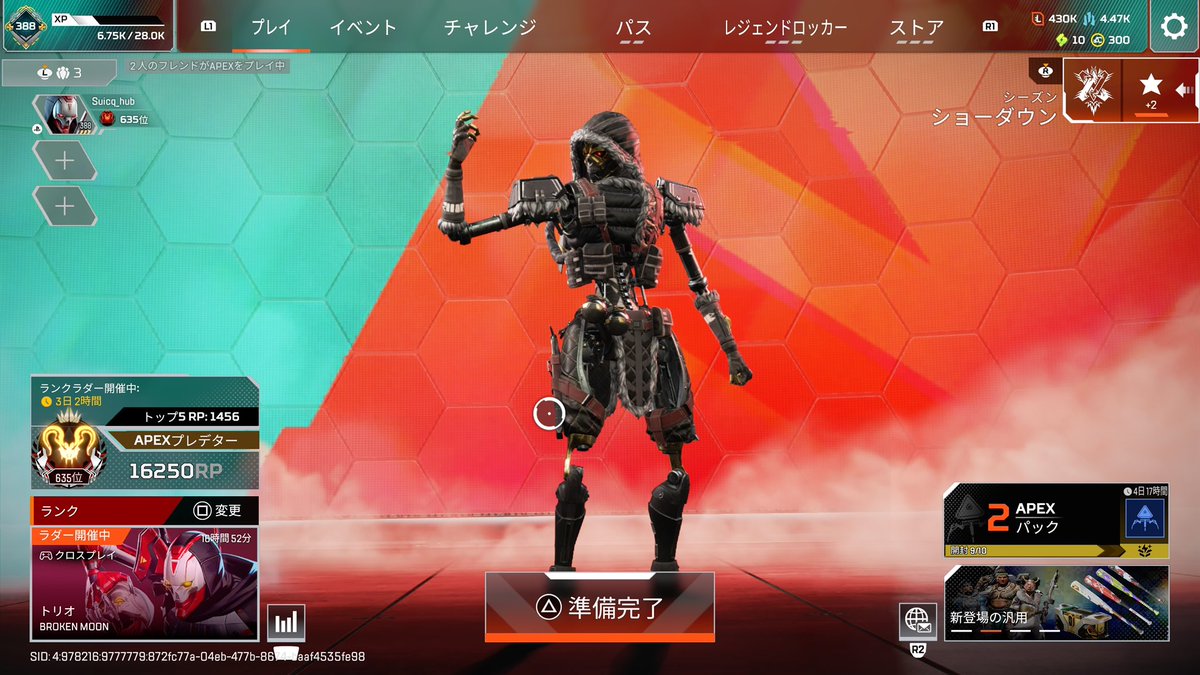 スイカの名産地 tweet media