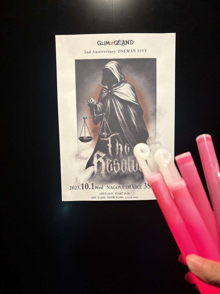 バーの方の仕事あったからそそくさと帰ったけどめっちゃ楽しかった⸜🫶⸝‍
キラキラしてる姿見て感動しました😌
 #げんかいとっぱハク