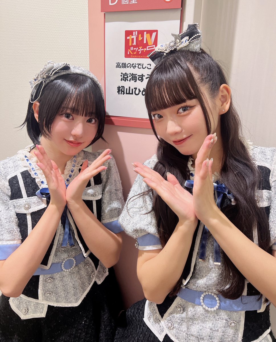 高嶺のなでしこ 籾山ひめり 直筆 チェキ 籾山ひめり (@himeri_momiyama) / X
