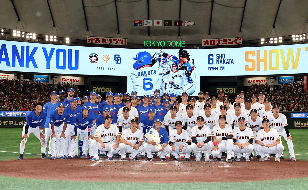 TokyoGiants's tweet photo. 試合終了後に、中田翔選手の引退セレモニーを行いました！

#新風 #ジャイアンツ https://t.co/vizy2JI23h