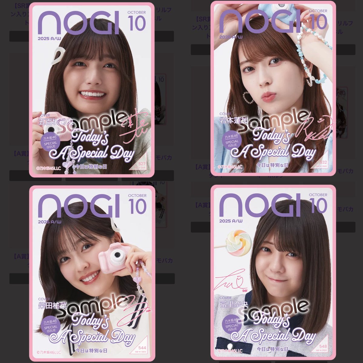 f013*80 目立つ傷汚れ無し 乃木坂46 ALL MV COLLECTION～あの時の彼女たち～ 完全生産限定盤 Blu-ray こら、アインシュタイン