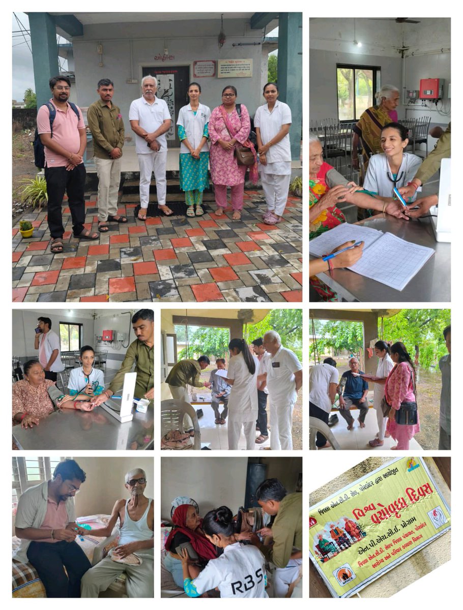 આજરોજ વિશ્વ વૃદ્ધ દિવસ નિમિત્તે સામૂહિક આરોગ્ય કેન્દ્ર રાણાવાવ દ્વારા તાલુકા આરોગ્ય અધિકારી અને ઇન્ચાર્જ અધિક્ષકશ્રી ડો. રાતડીયા સાહેબના માર્ગદર્શન હેઠળ રાણા ખીરસરા ગામે આવેલા જલારામ વૃદ્ધાશ્રમ ખાતે એક મેડિકલ કેમ્પનું આયોજન કરેલ હતું .