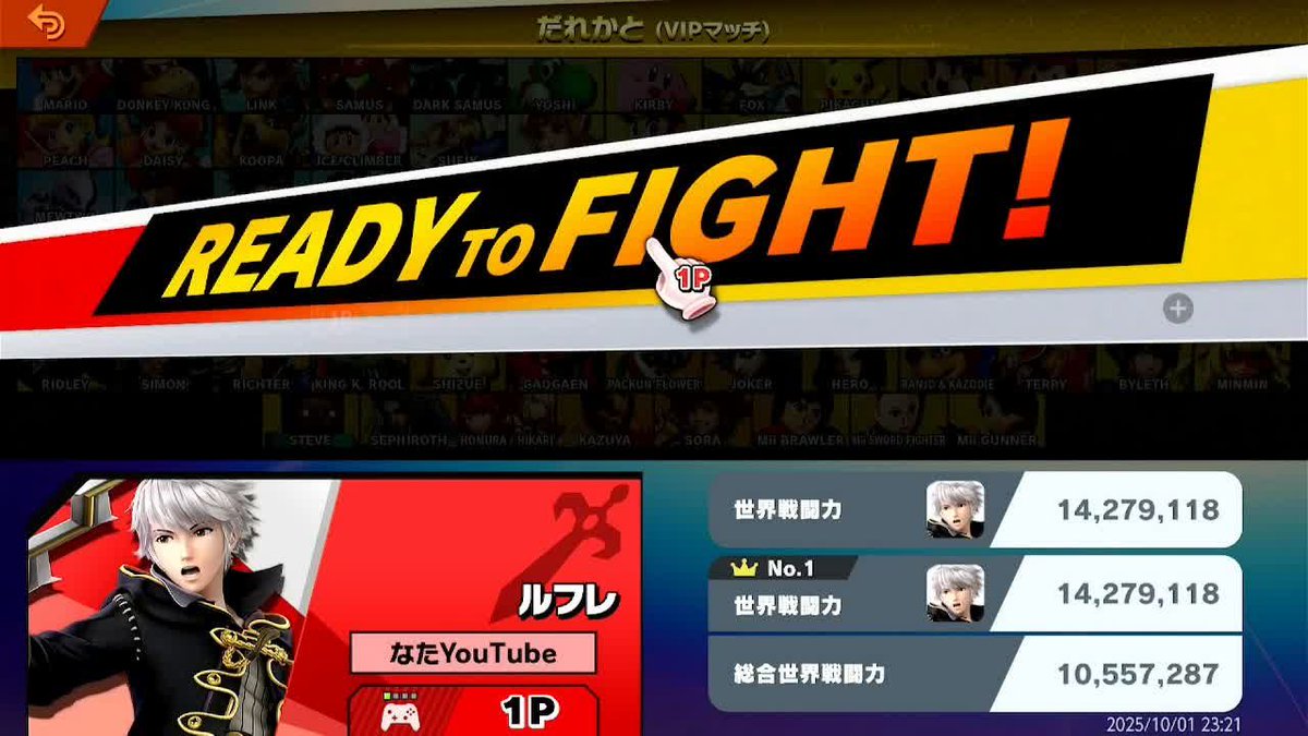 夜凪かなた-Yanagi Kanata-☄️🔭《VTuber》 tweet media