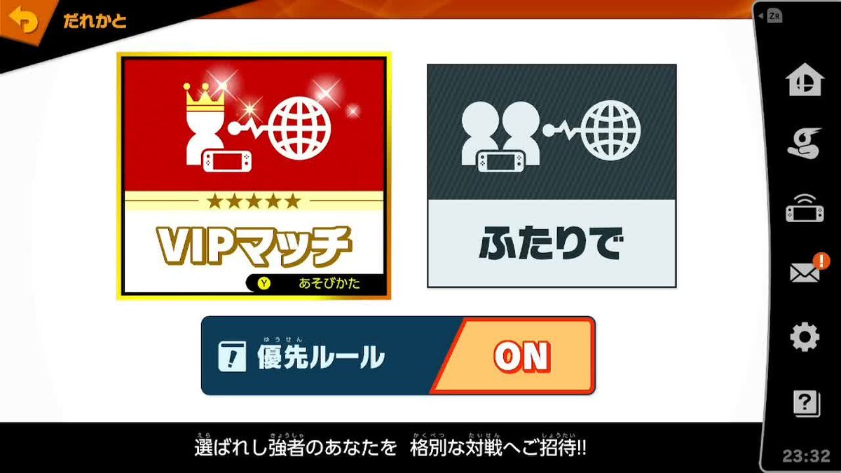 夜凪かなた-Yanagi Kanata-☄️🔭《VTuber》 tweet media