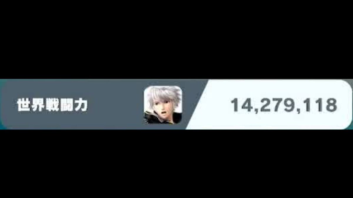 夜凪かなた-Yanagi Kanata-☄️🔭《VTuber》 tweet media