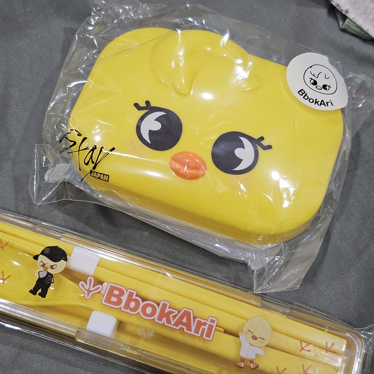 seaweed0510's tweet photo. WTS Bbokari Lunch Box +Tableware 
1set RM76 excl local postage only 

WM postage RM6(GDEX) / RM7(JNT)
dm/comment if interested 
#pasarskz  #pasarstraykids #pasarskzmy #pasarstraykidsmy #pasarskzmalaysia https://t.co/nFuwXVL6ws
