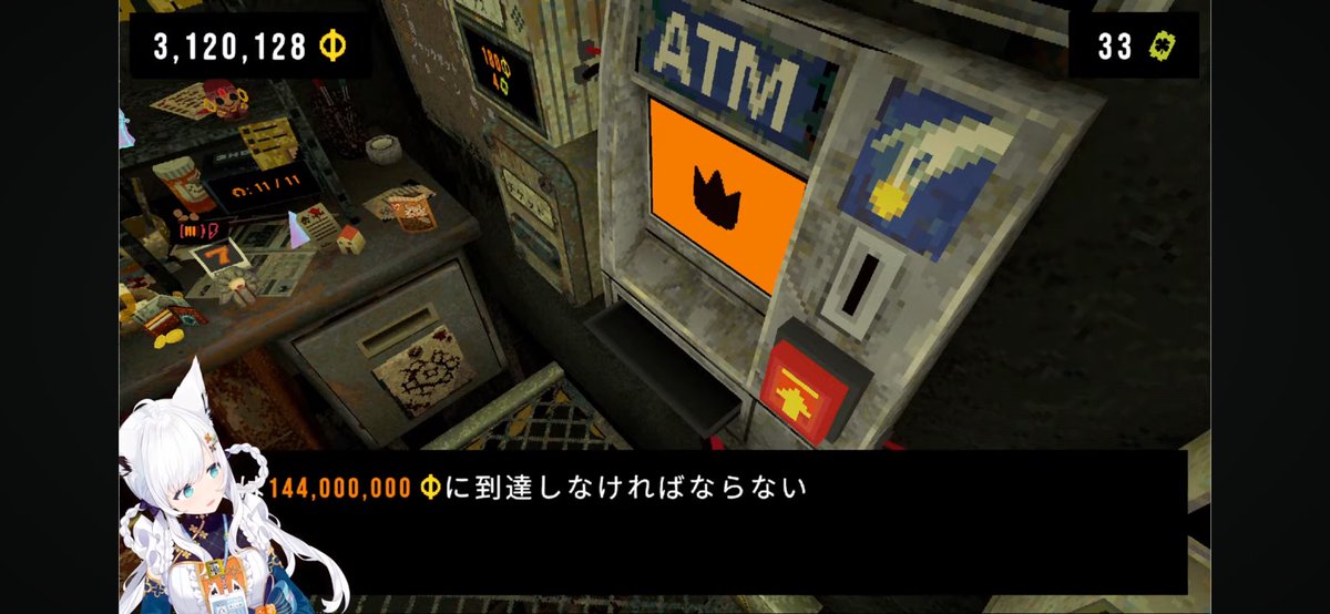 主に呪術廻戦 おそらく300点⬆️ 1 𒍠𒋢𒍝𒉈𒋛𒄀𒄷𒈪 on X