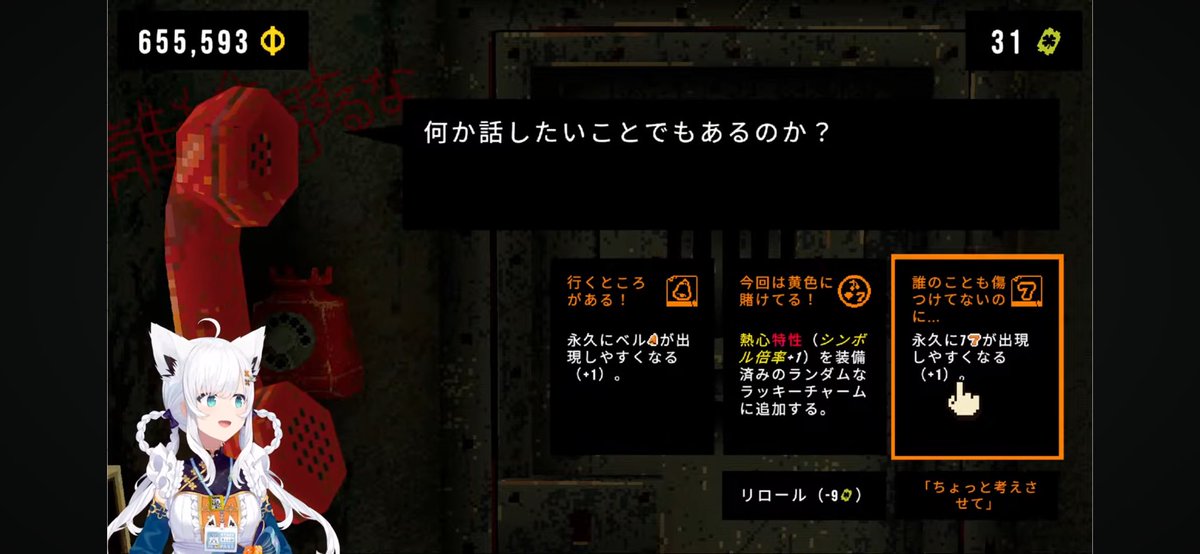 2025/07/23注文分(*」´□`)」AOTさんの専用だよー！ NEW* ALL WORKING CODES FOR ATTACK ON TITAN REVOLUTION 2025
