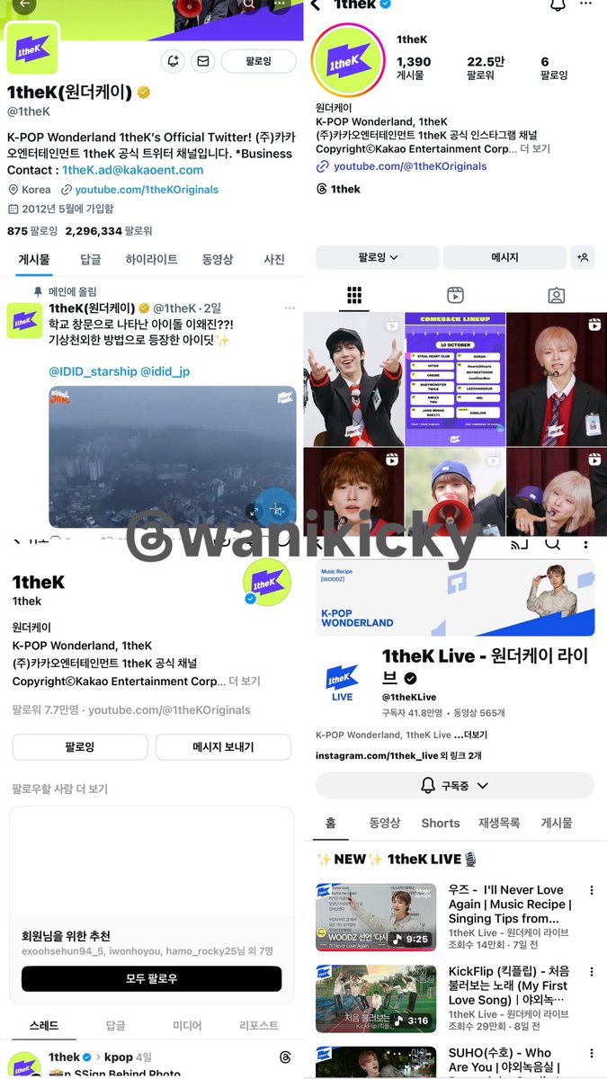 wanikicky's tweet photo. @1theK #뮤직레시피_WOODZ
 교수님이코얍고 강의내용이알차요⭐️⭐️⭐️⭐️⭐️
목긁는방법알려주는것도좋구 의도한바가뭔지, 어떤분위기를내려고한건지 조승연의곡을세세히설명해주는 조승연을볼수잇어서 넘넘좋앗어요 와중에 열심히설명하려는 햄기니의뽕실뽕실움직이는 제스처가너무웃겨서 계속돌려봄 https://t.co/7we5wwv9i3