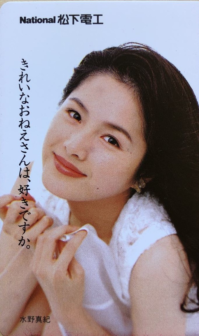 憂さぎ - blue rabbit - tweet media
