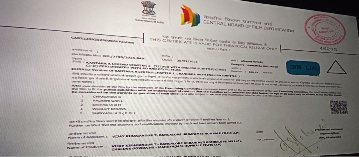 Single00777's tweet image. #Showtime Spl Premier in #PrasadImax Hyd with Telugu Media 
#KantaraChapter1review #కాంతారరివ్యూ soon in #18fms 
#Kantara @hombalefilms @KantaraFilm @shetty_rishab @VKiragandur @ChaluveG @rukminitweets @gulshandevaiah  @AJANEESHB @Banglan16034849 @PragathiRShetty @HombaleGroup