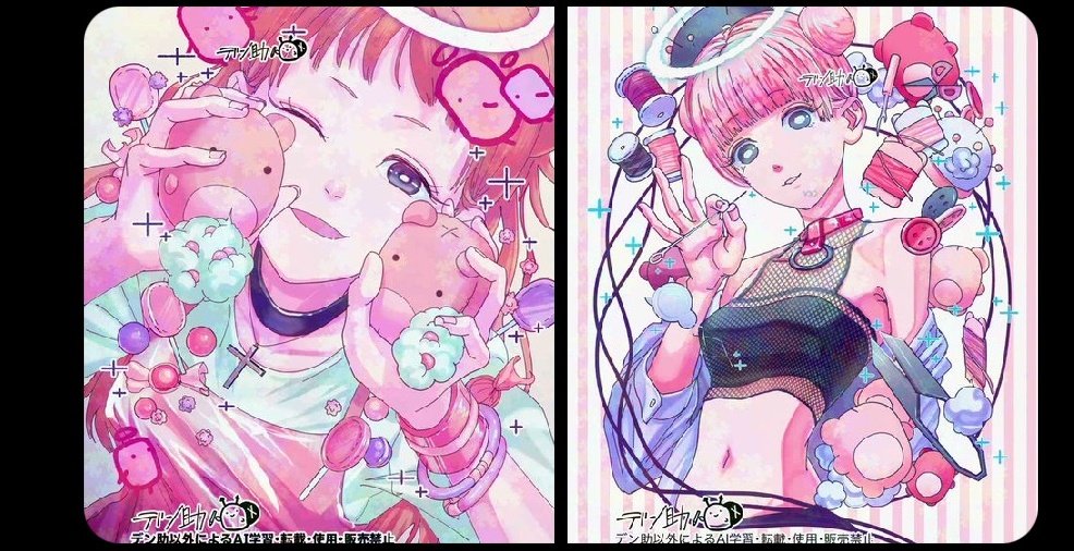 魅力的な作品があふれる中でデン助の絵を見ていただきありがとうございます
いいね&amp;リポストにすごく支えられてます

本当にインプレッションに振り回されて床にめり込みたい気持ちになることがあまりにも多いのですが、気楽にやる事は忘れないでいたいです

今月もよろしくお願いします