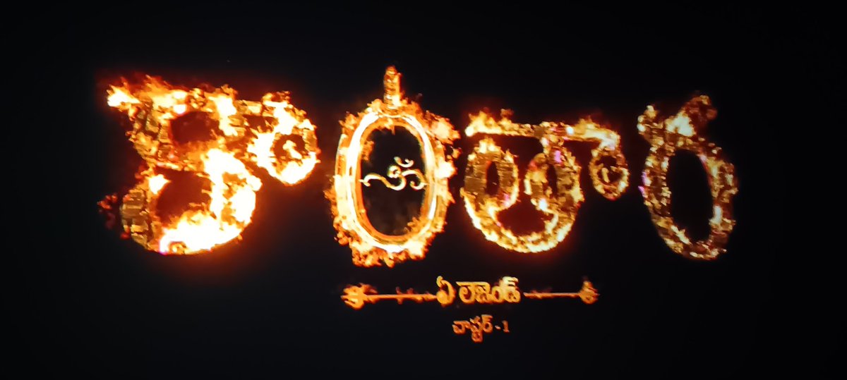 Single00777's tweet image. #Showtime Spl Premier in #PrasadImax Hyd with Telugu Media 
#KantaraChapter1review #కాంతారరివ్యూ soon in #18fms 
#Kantara @hombalefilms @KantaraFilm @shetty_rishab @VKiragandur @ChaluveG @rukminitweets @gulshandevaiah  @AJANEESHB @Banglan16034849 @PragathiRShetty @HombaleGroup