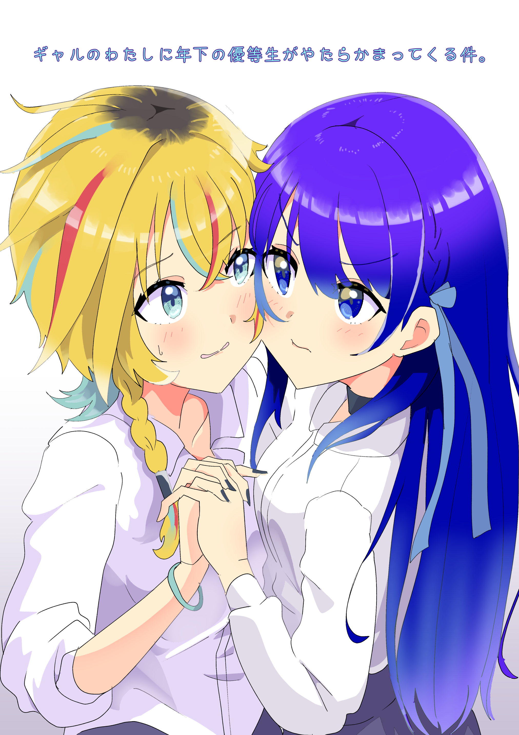 きすちぃ👓🎧⚡ (@Quisty) / X