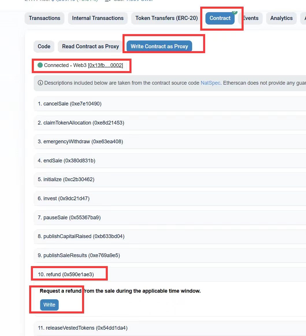 军团legion的退款方式