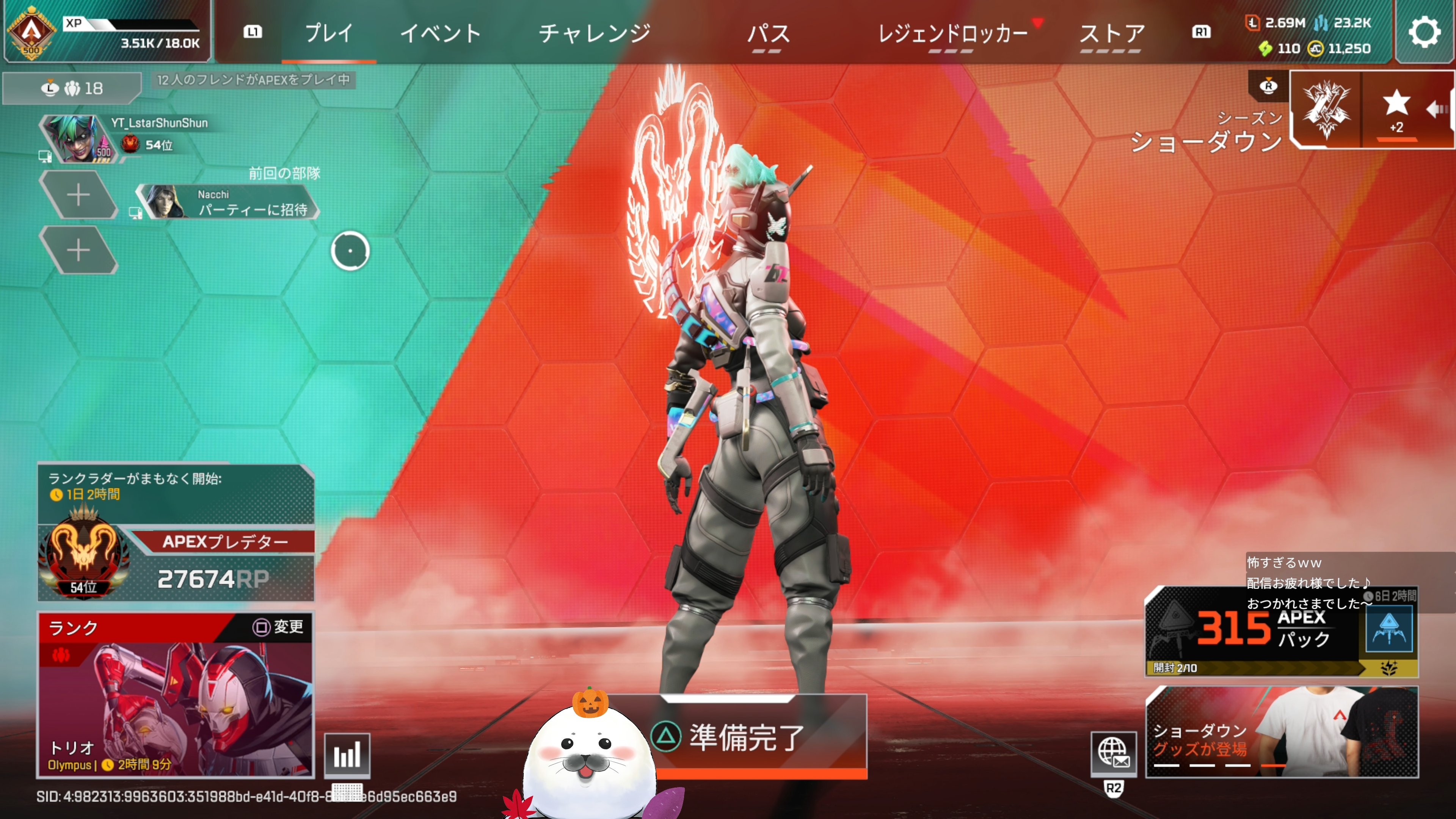 Lスターしゅんしゅん（Lしゅん） on X: 