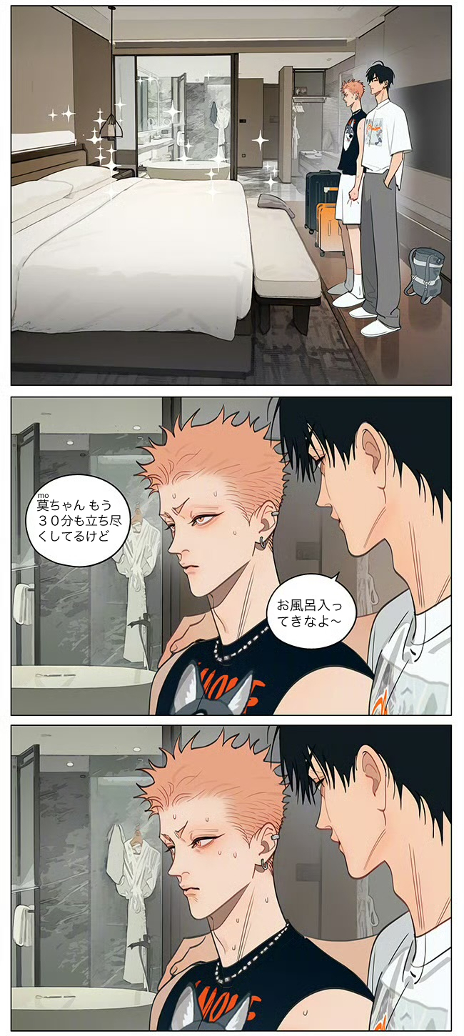 浮かれとんちきさん購入分 浮かれとんちき (@ukaretonnchiki) / X