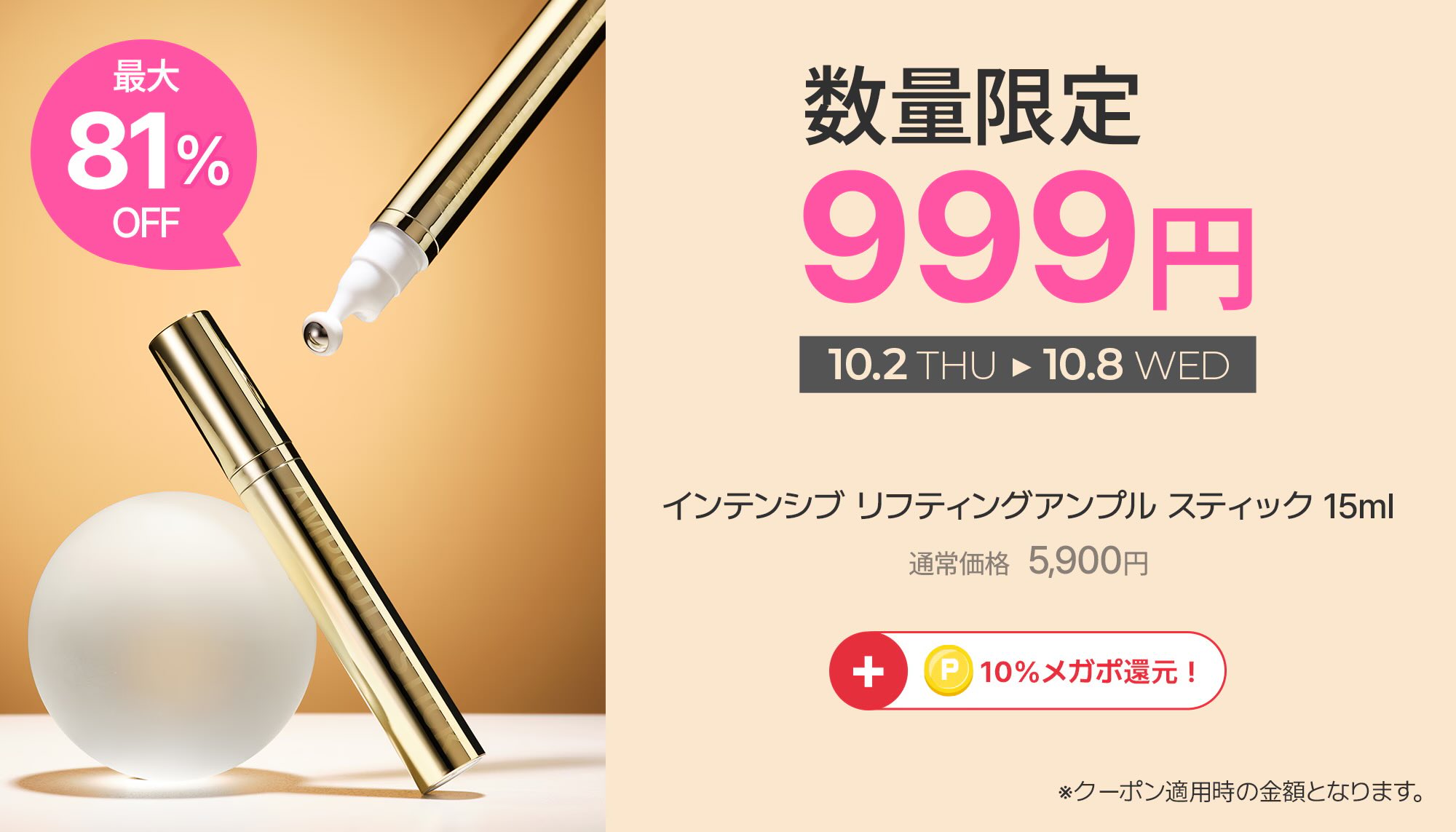 SARIさん専用 ZRP-ZX | Check-In-M 80L 80533 – ZERO HALLIBURTON