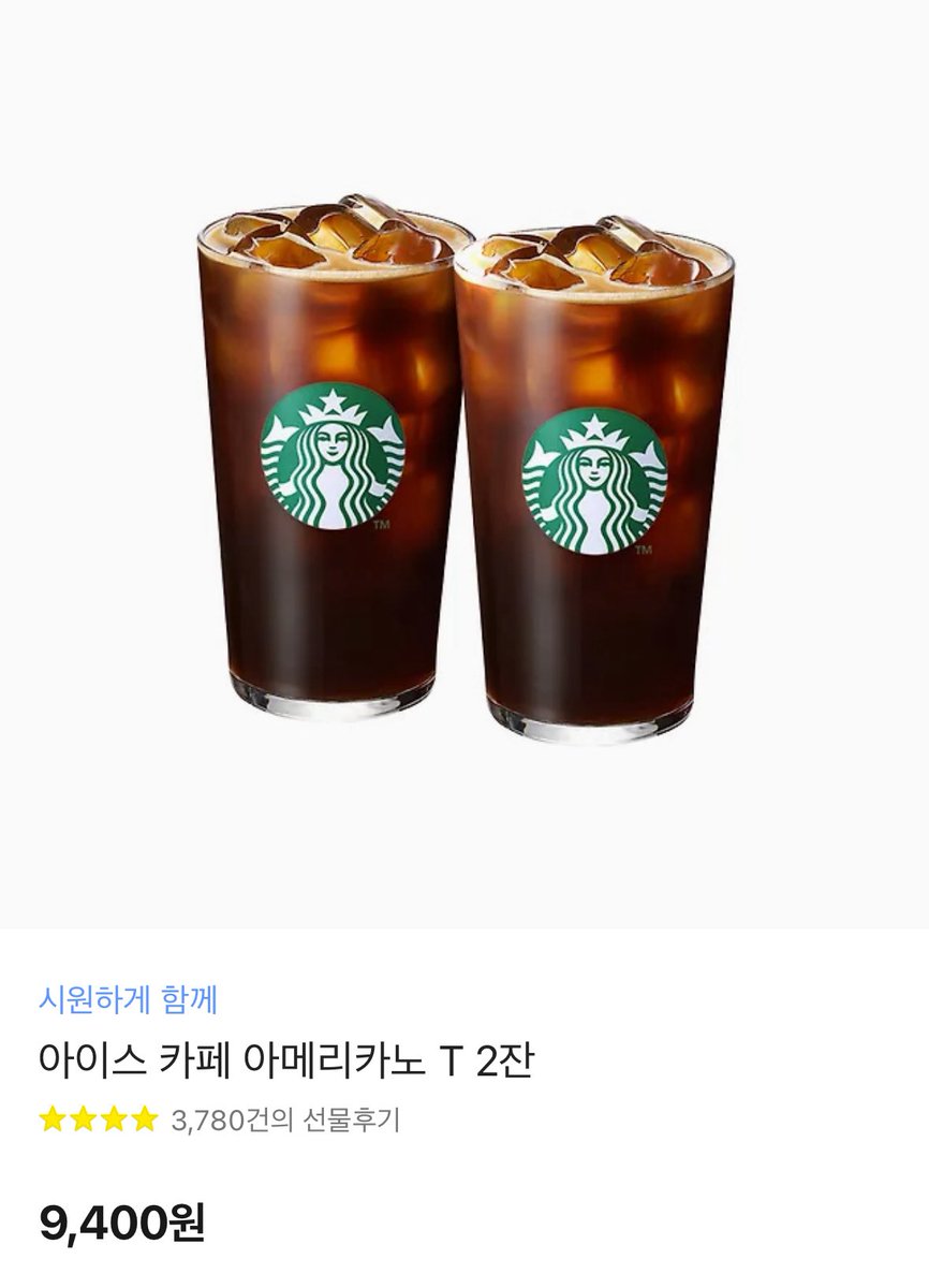 #RT 
내엘지우승기념 세분 뽑습니다 엘지팬만!!❤️🖤
둘중 원하는걸로 받아가세요

연휴첫날뽑겠슨니다 ㅎㅎㅎ