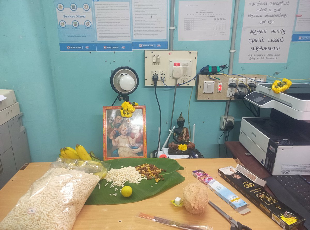 ஆயுதபூஜை இனிதே நிறைவேறியது எங்கள் கடையில்.... 🙏🙏🙏 #ஆயுதபூஜை