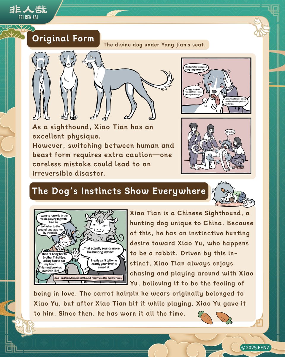 feirenzai_OS's tweet photo. Meet Xiao Tian 🐶✨
Yang Jian’s loyal divine hound, descended from the Chinese sighthound. Fiercely devoted, clingy, and just a little jealous at times. 💕🐾
#feirenzai #XiaoTian #DivineDog #ChineseMythology #CharacterIntro #Anime https://t.co/RJR3Oox29W