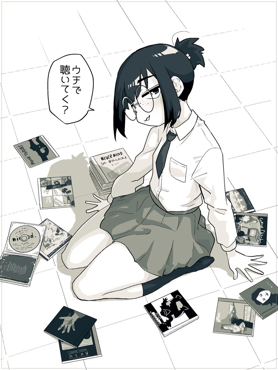 #眼鏡の日 であるらしい。 