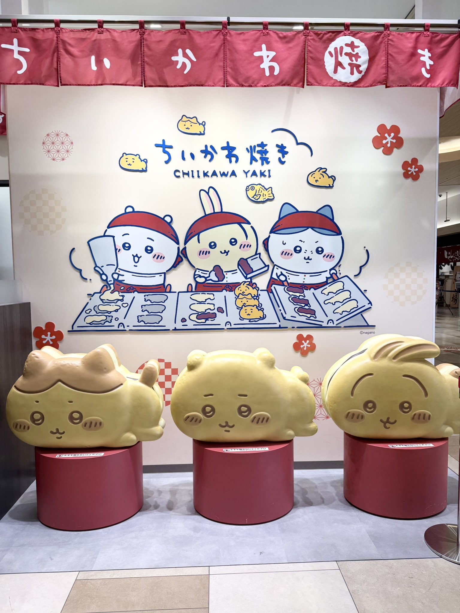 chocochoco.com様⭐︎専用ページ CHIYOCO | sign. | 焼菓子ブランド サイン