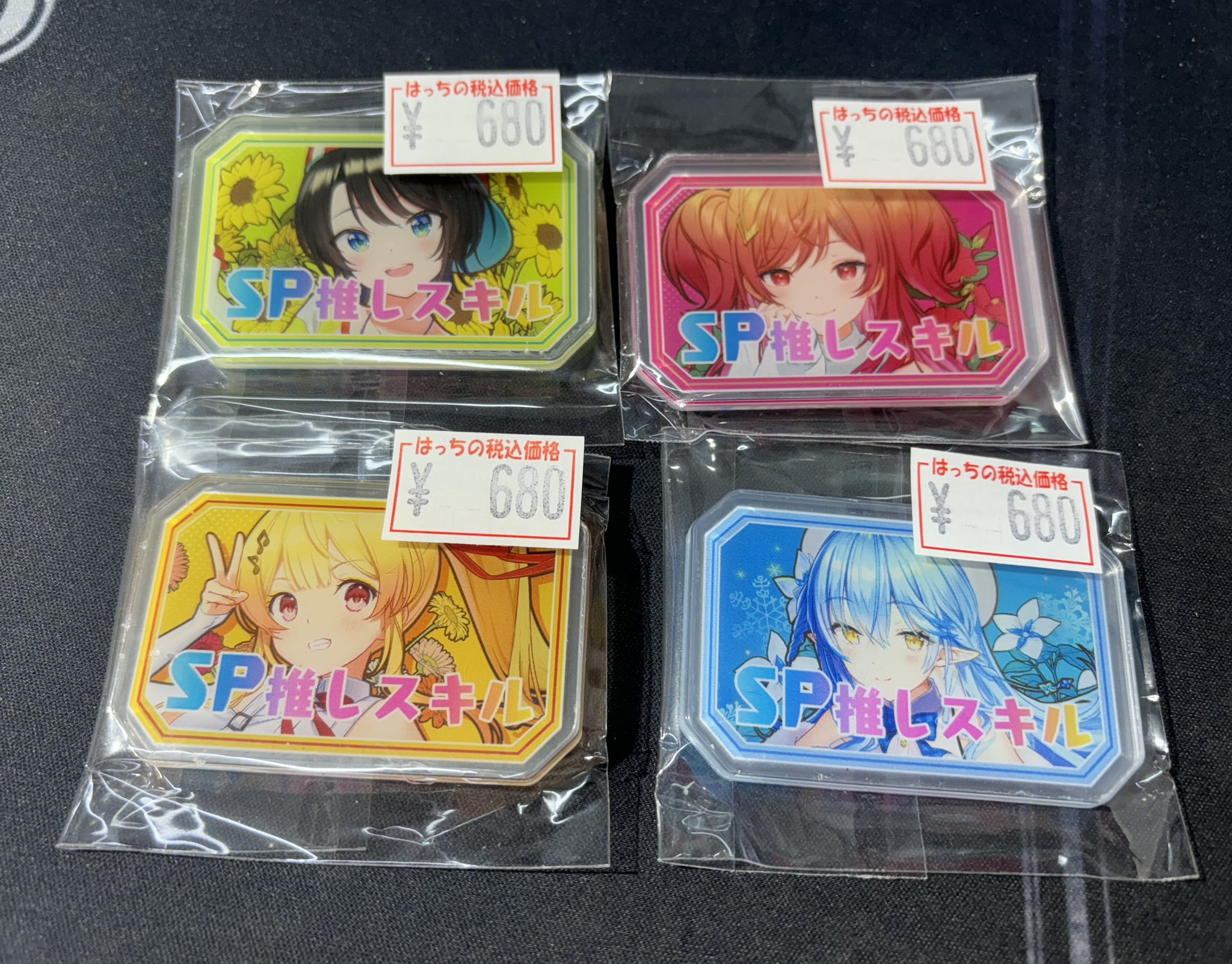 【早い者勝ち】【今が買い時！！】デッキケース ハッチ 別配送】はっちcsオリジナルデッキケース【青】レザー - カード