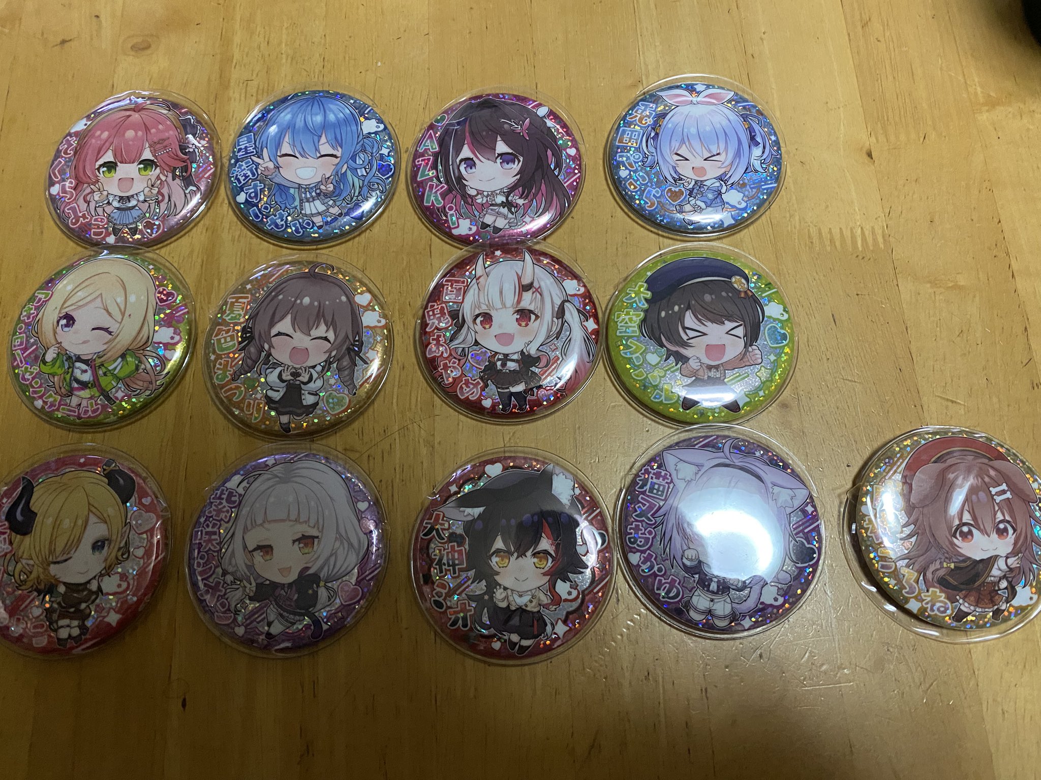 【専用】ねこ汰@プロフ有⚠通知不良　様 猫汰つな🍒✨ on X: 