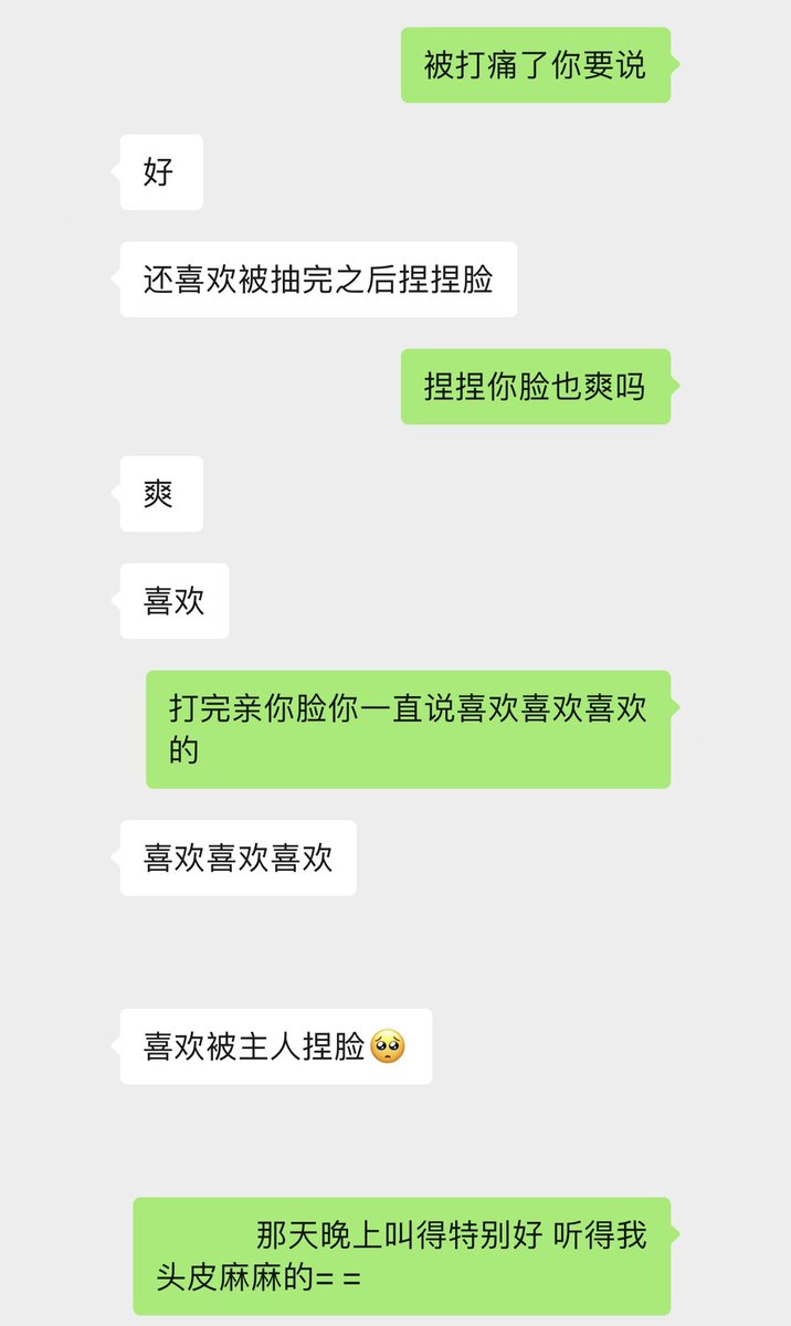 yellowsoap tweet media