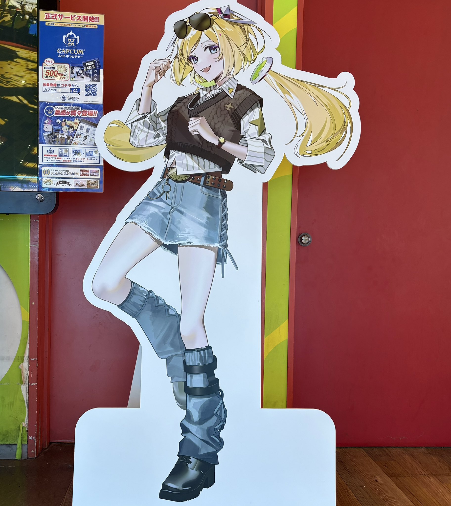 セイちゃんさん専用 どんちゃん🌽🍎 on X: 