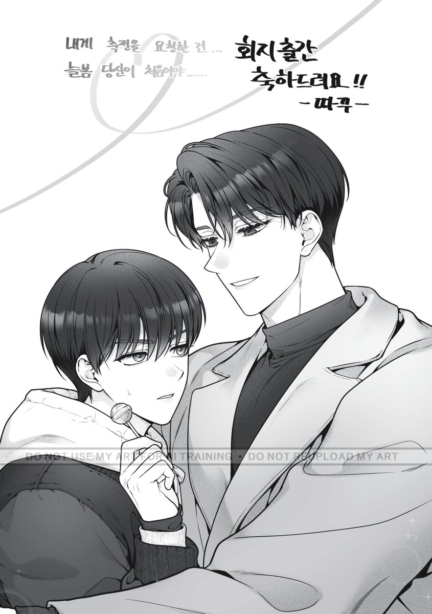 따꾸・ࡇ・ tweet media