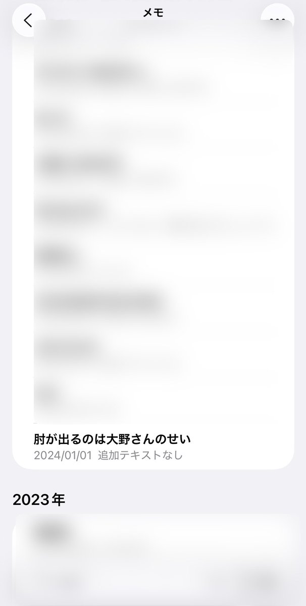 PUMAのぴょん#129 (@you_ki7190) / Posts / X