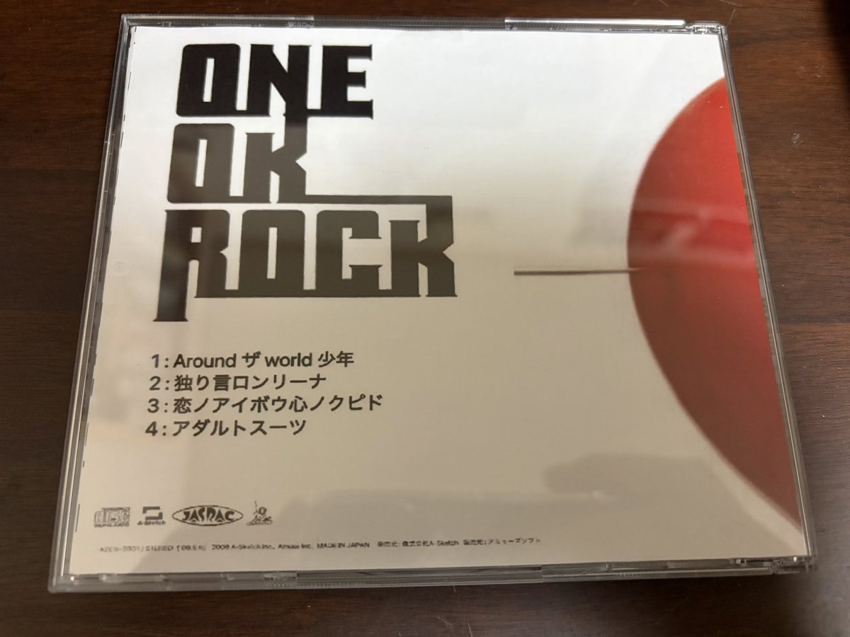 ONE OK ROCKのAround ザ world 少年が好きすぎて、自分でCD作って